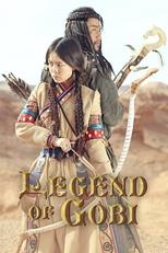 The Legend of Gobi