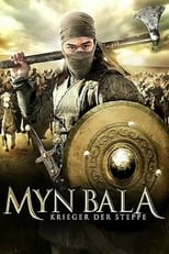 Myn Bala - Krieger der Steppe